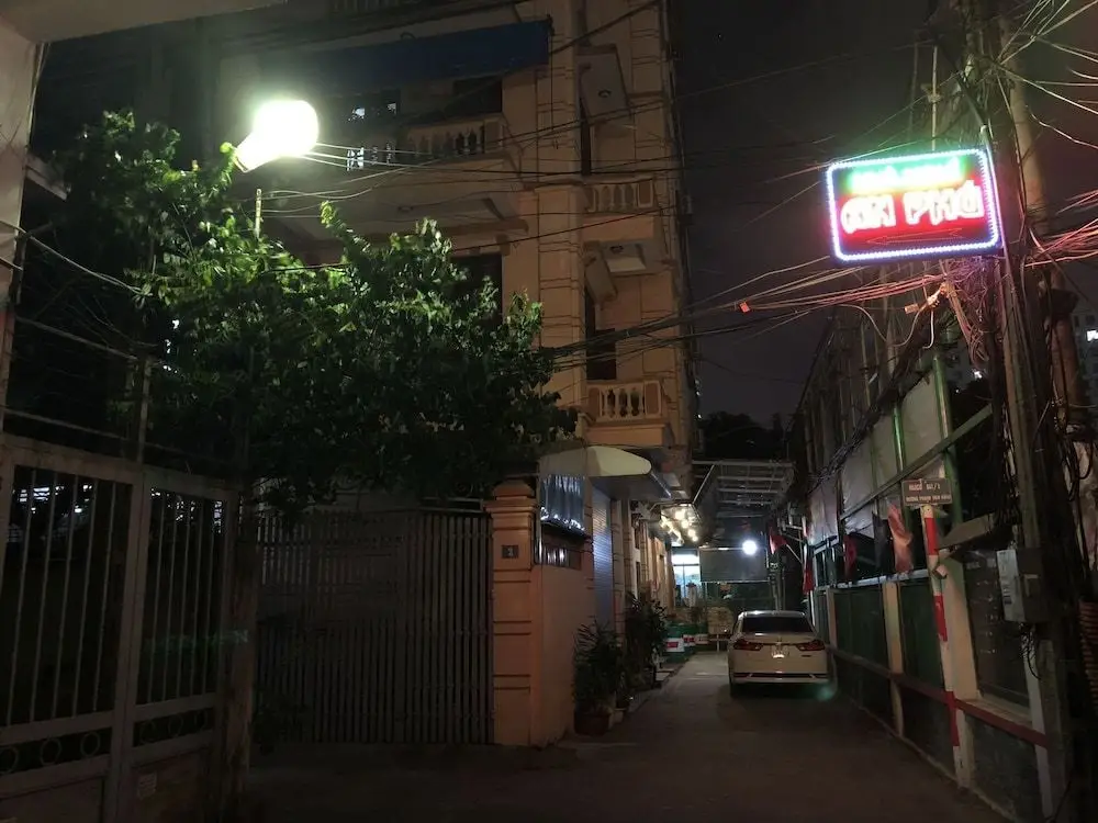 Ханой: An Phu Hostel