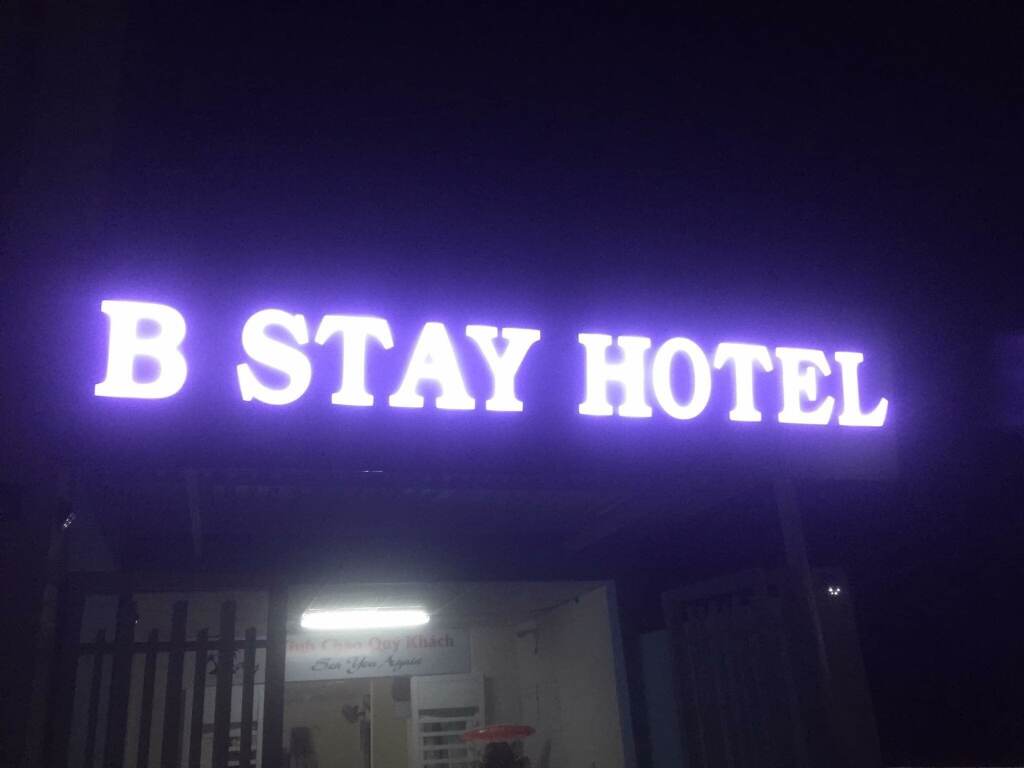 B Stay Hotel — фото 1