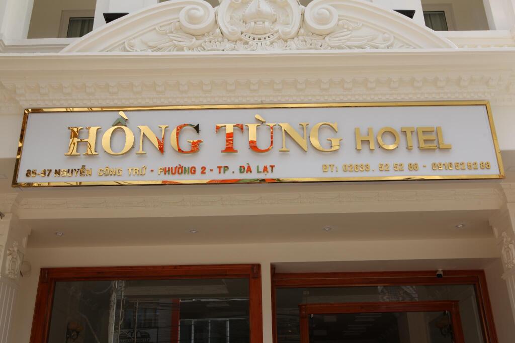 Hong Tung Hotel — фото 1