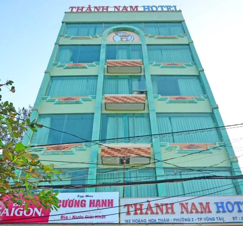 Duc Cuong Hotel — фото 1