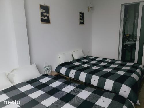 Далат: Sau Moon House
