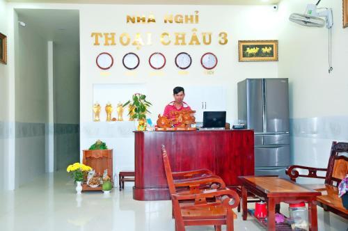 Чау-Док: Nha Nghi Thoai Chau 3