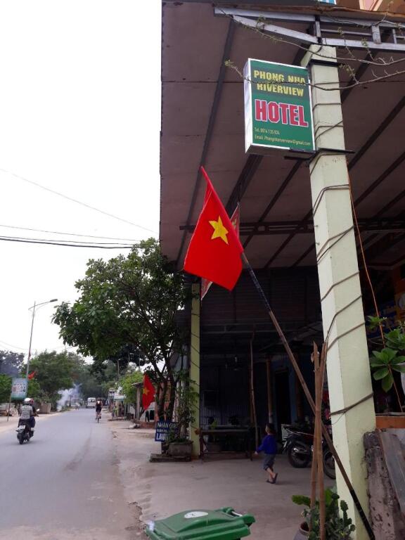 Phong Nha River View Hotel — фото 1