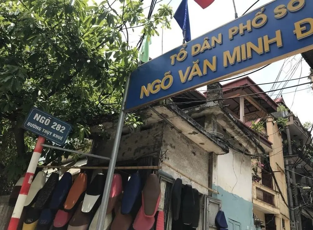 Ханой: Vinh's Home
