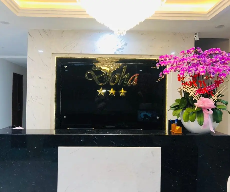 Doha 2 Hotel Saigon Airport — фото 1