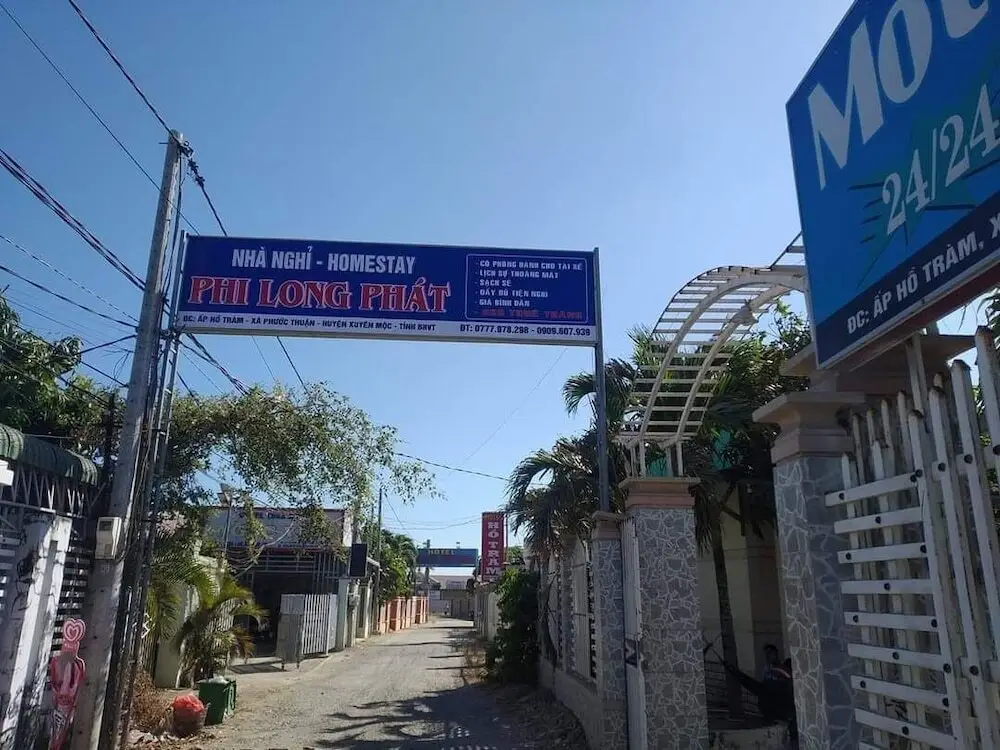 Nhà Nghỉ - Homestay Phi Long Phát — фото 1