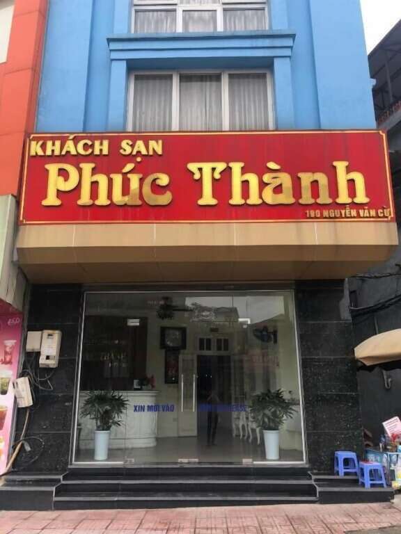 Ханой: Phuc Thanh Hotel