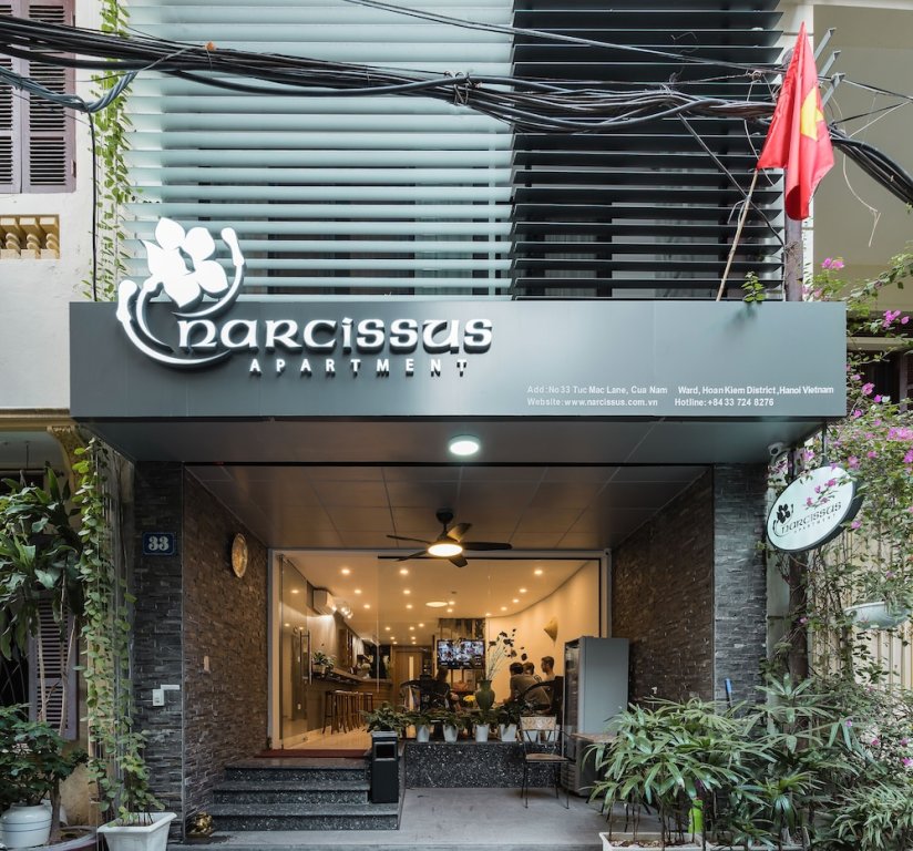 Narcissus Hotel and Apartment — фото 1