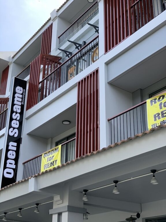 Open Sesame Boutique — фото 1