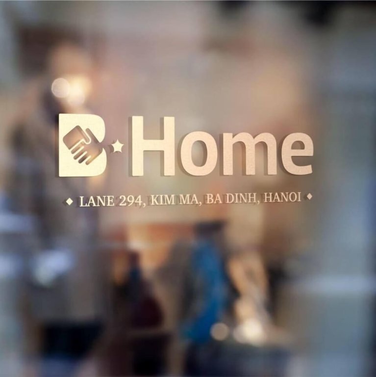 BHome Kim Ma — фото 1