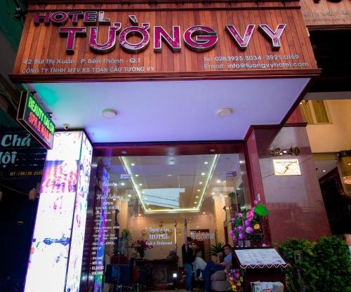 Thuy Nhu Hotel — фото 1
