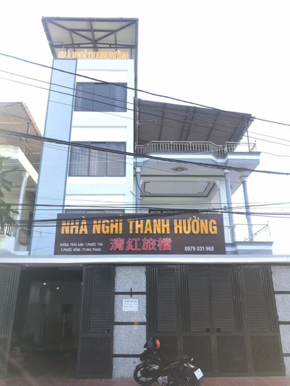 Нячанг: Oyo 965 Thanh Huong Hotel