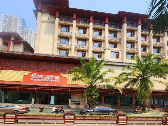 Helen No.1 Hotel — фото 1