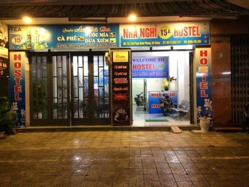 Дананг: Hostel 15A