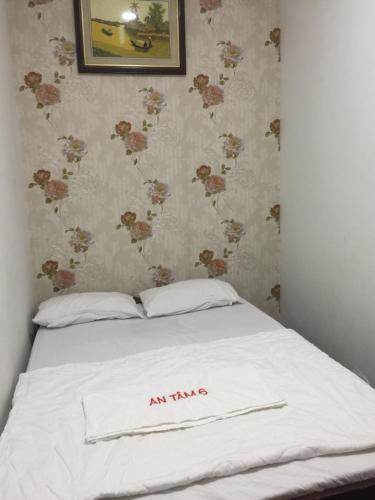 Хошимин: An Tam 6 Hotel
