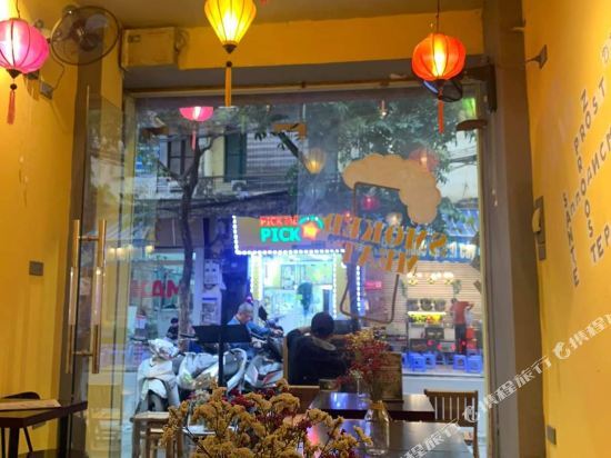 Ханой: Sunny Hanoi Homestay