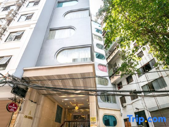 Ханой: A25 Hotel - 63A Phương Liệt