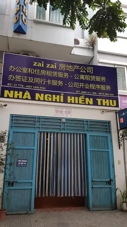 Ханой: Hien Thu Guest House by OYO Rooms