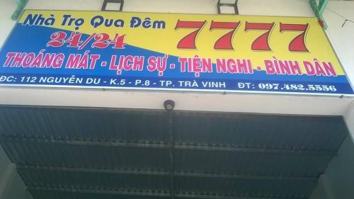 Пху Винх: Gueshouse 7777