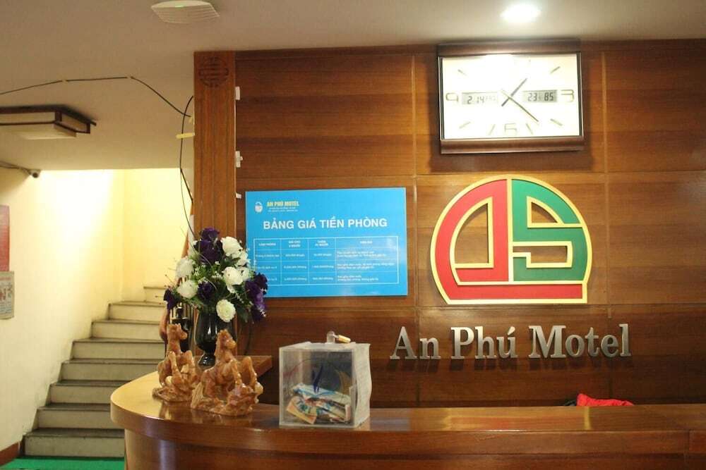 Ханой: An Phu Motel