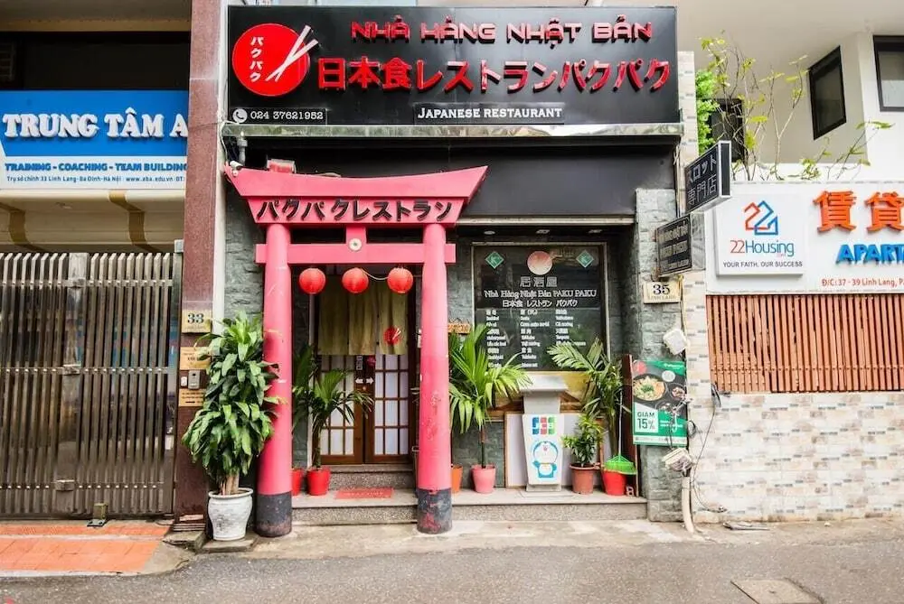 Ханой: Japanese House In Hanoi