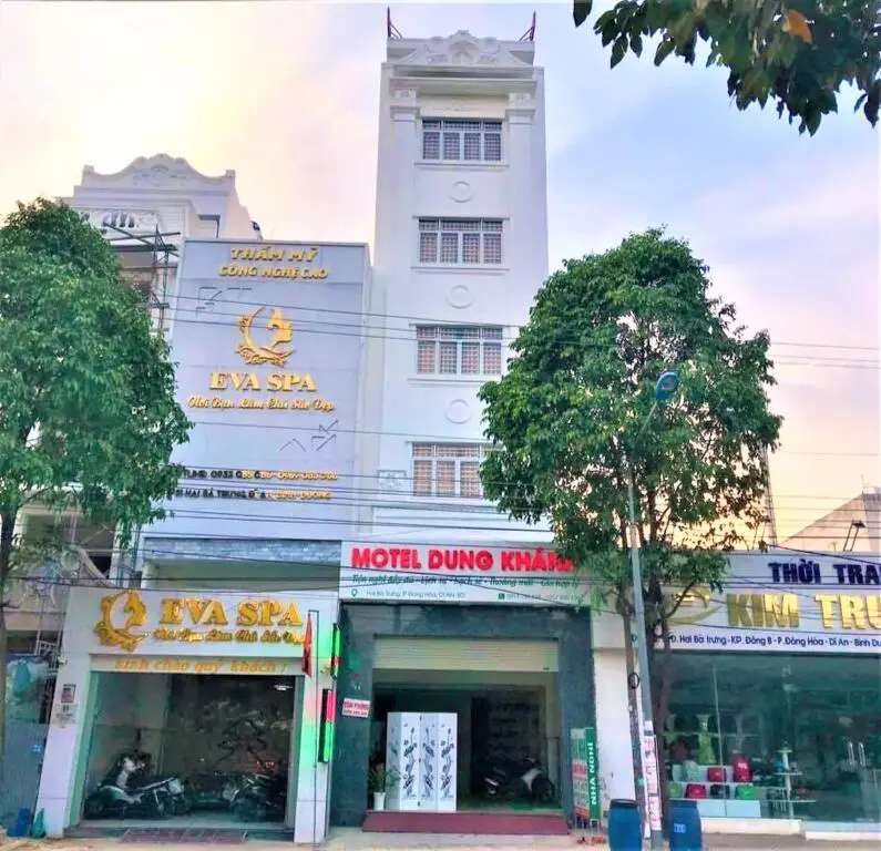 Dung Khanh Motel — фото 1
