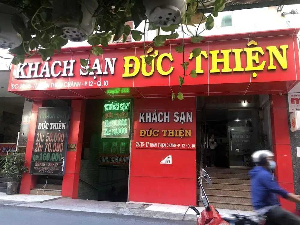 Duc Thien Hotel — фото 1