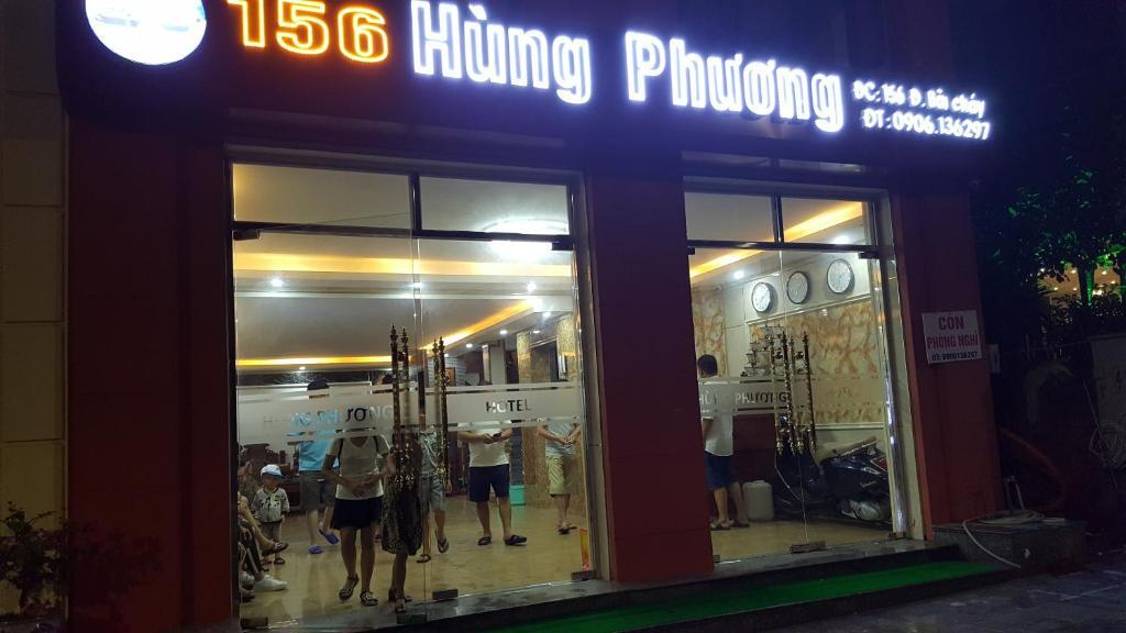 156 Hung Phuong — фото 1