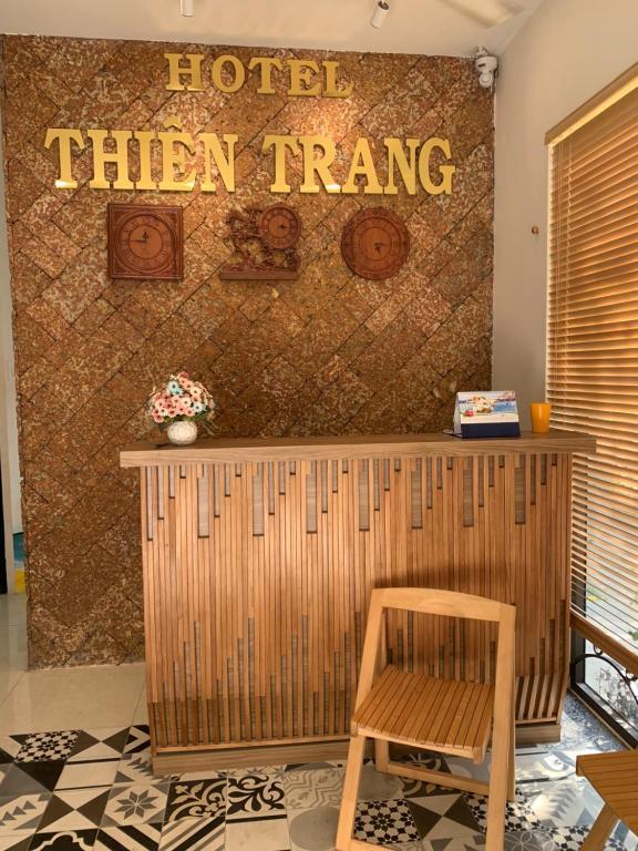 Thin Trang Hotel 4 Quy Nhon — фото 1