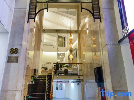 Хошимин: Akoya Saigon Central Hotel