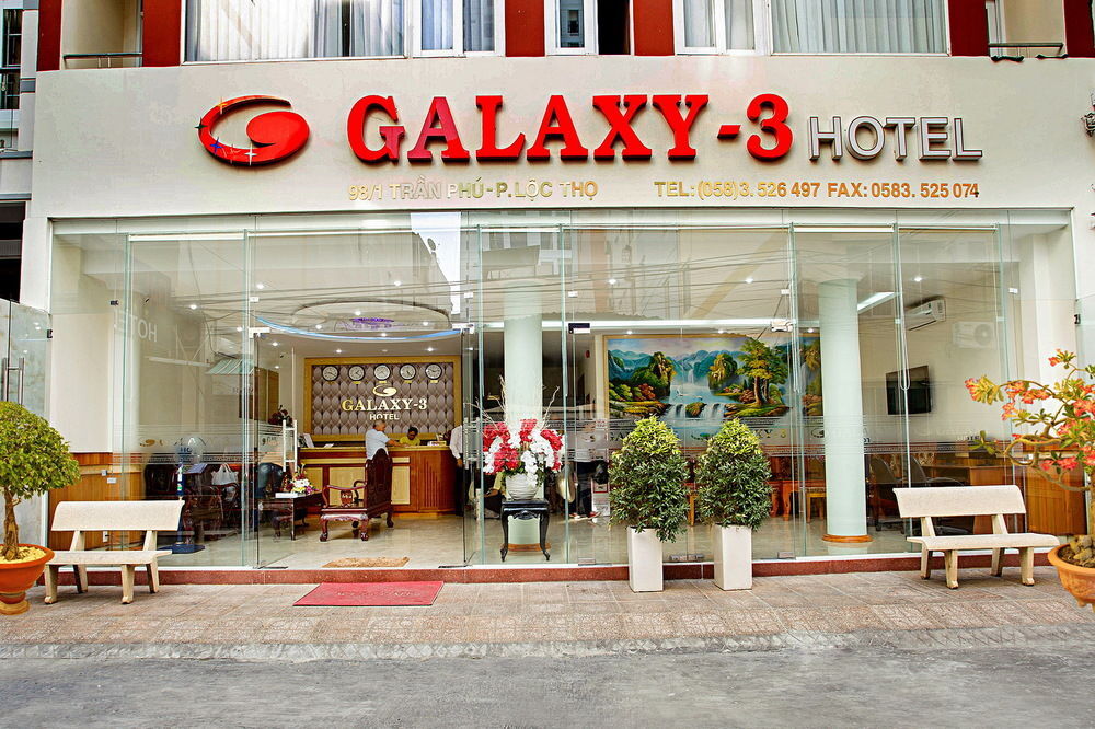Galaxy Hotel Nha Trang — фото 1