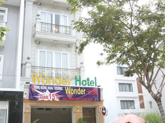 Wonder Hotel — фото 1
