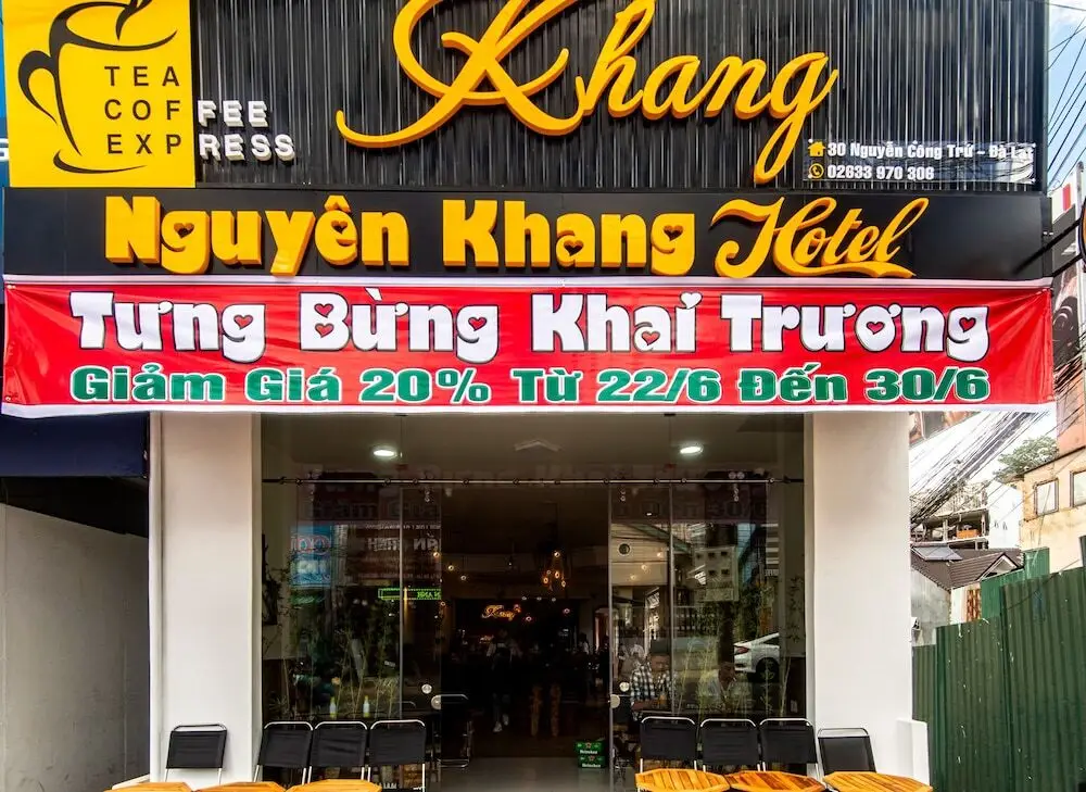 Nguyen Khang Hotel  Coffee — фото 1