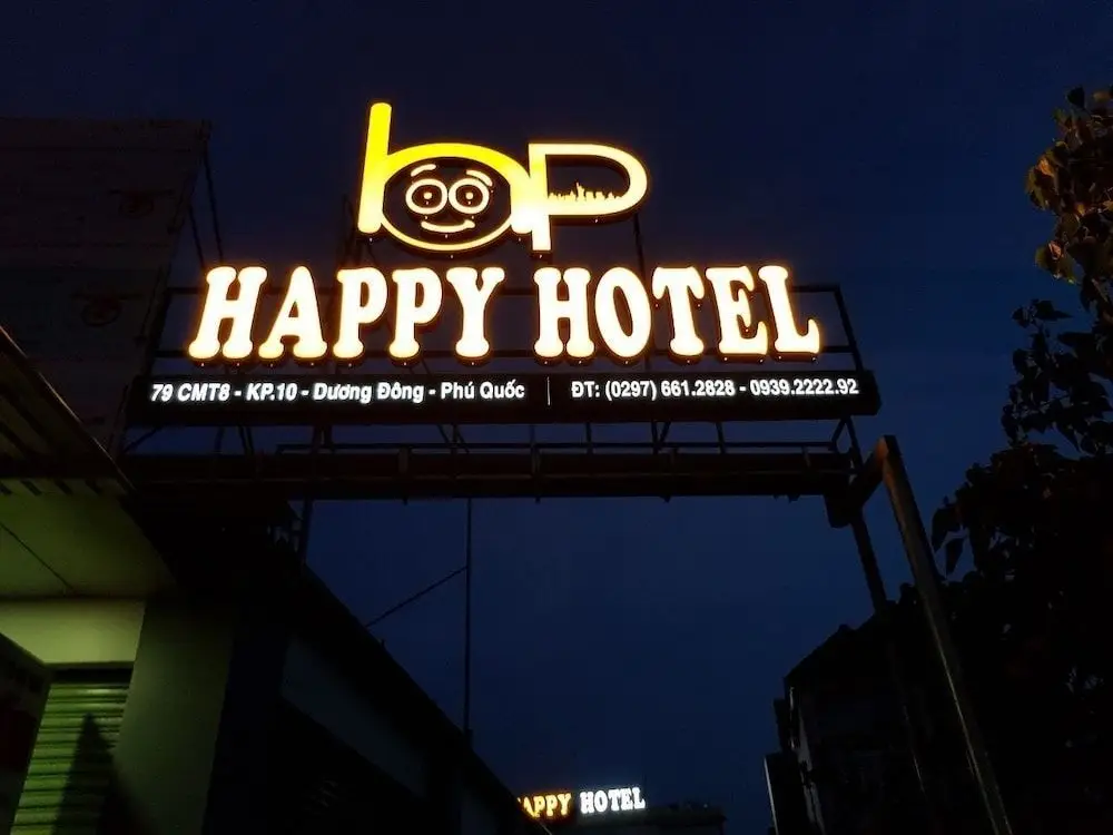 Happy Hotel — фото 1