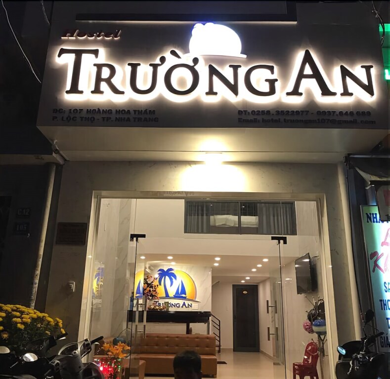 Khch San Truong An — фото 1