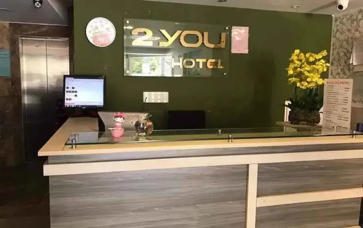 Хошимин: 2you Hotel Trung Son