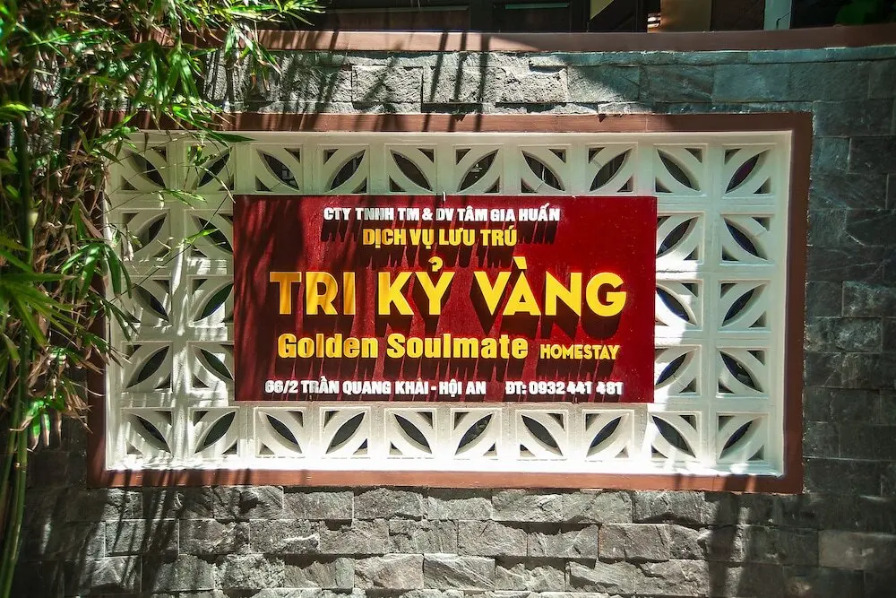 Хойан: Golden Soulmate Homestay