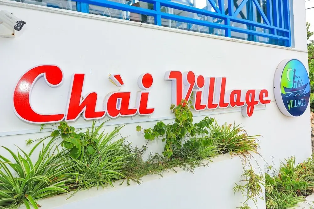 Chai Village Hotel — фото 1