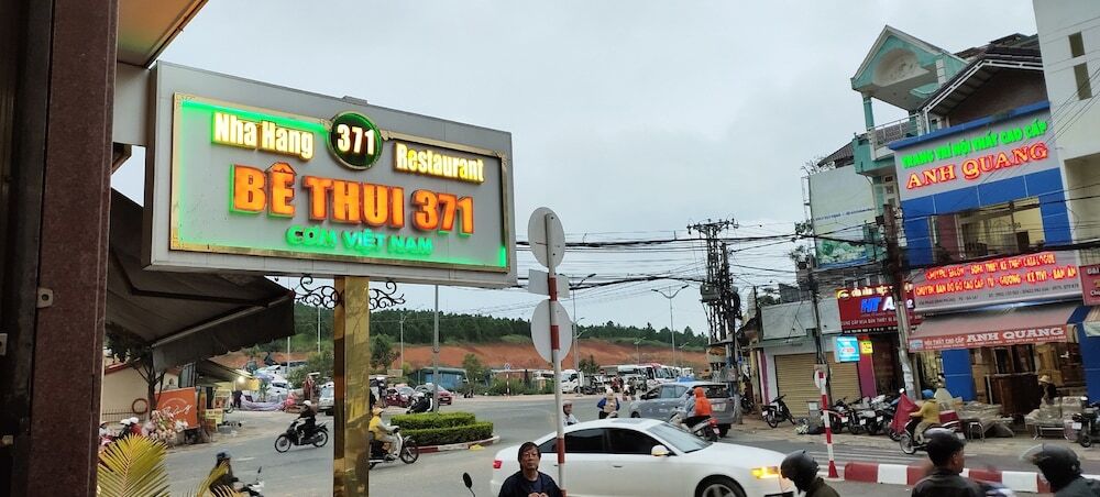 Duy Dung Hotel — фото 1