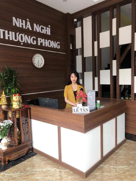 Thuong Phong Motel — фото 1