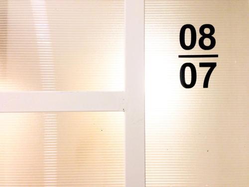Хошимин: The Nineties Hostel