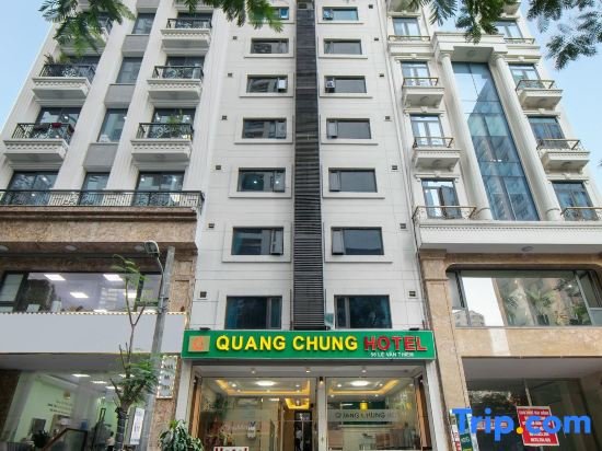 RedDoorz Plus Quang Chung Hotel — фото 1