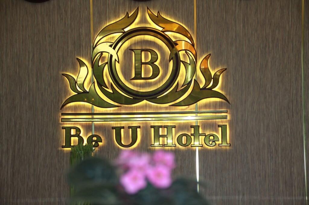 Be U Hotel — фото 1