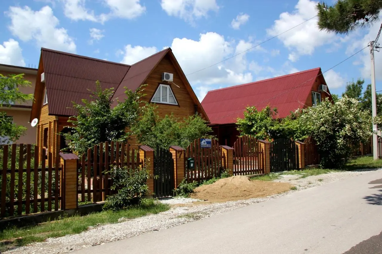 Кабардинка: Guest House Sovetov 7