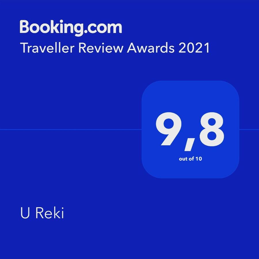 Сочи: U Reki