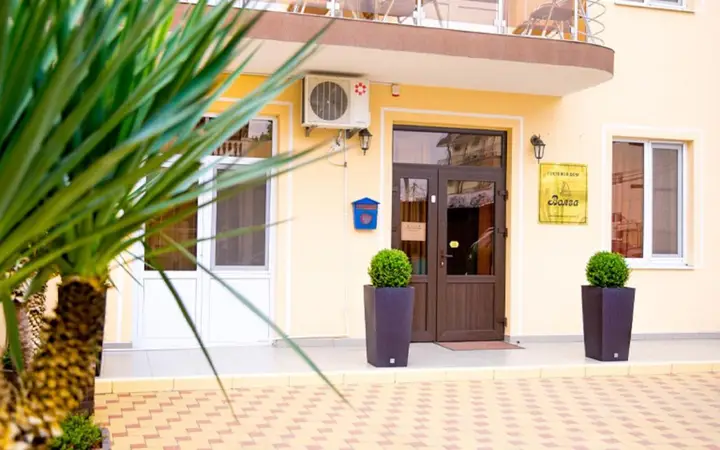 Анапа: Volga Guesthouse
