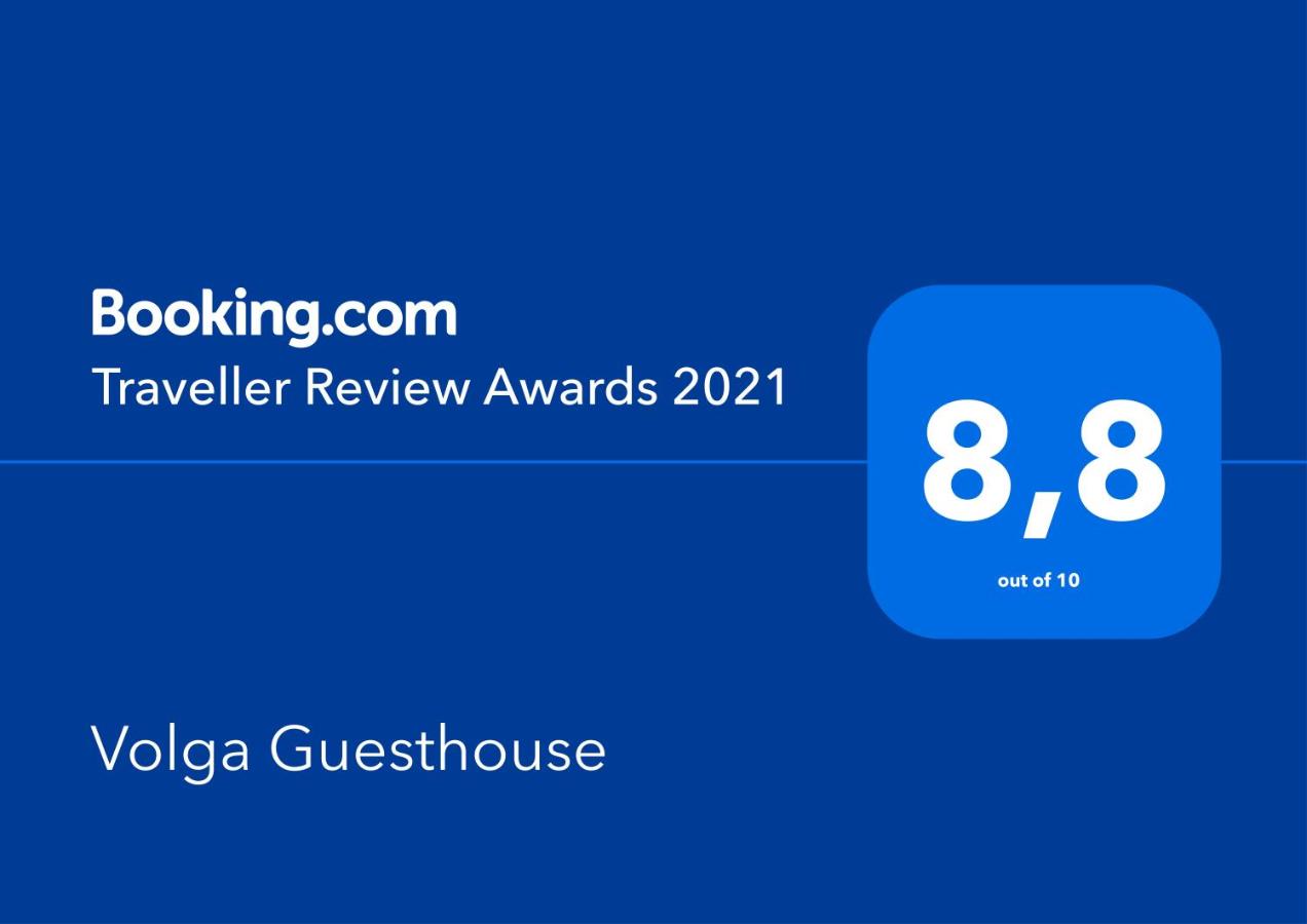 Анапа: Volga Guesthouse