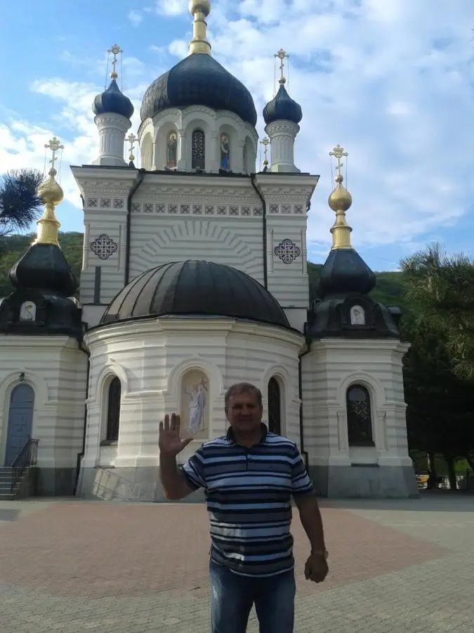 Ейск: Guest House Natali on Mira 9