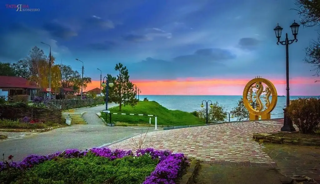 Ейск: Guest House Natali on Mira 9