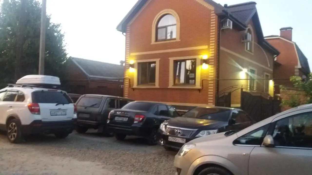 Ейск: Guest House Natali on Mira 9